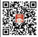 微信二维码